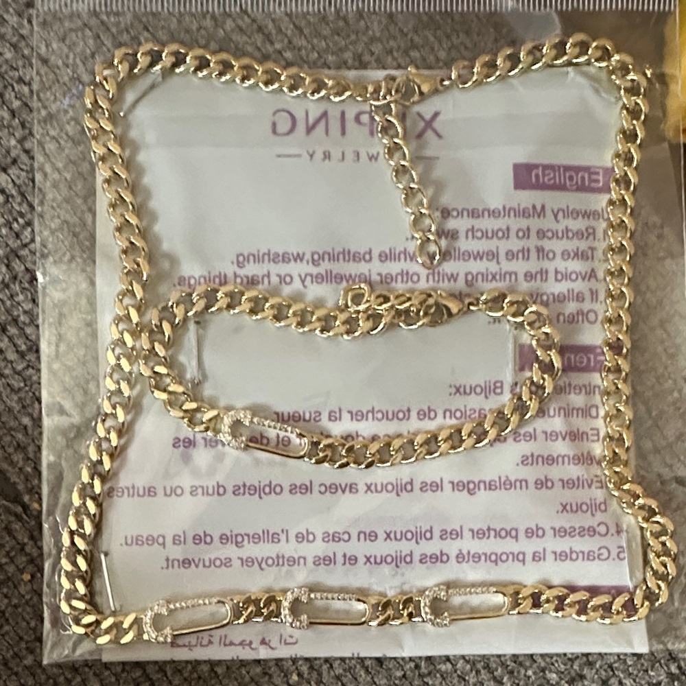 Ping Gold Curb Chain Necklace Set